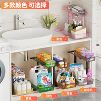 Under-Sink Pull-Out 2-Tier Spice Rack Organizer for Kitchen Cabinet Storage