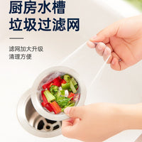 Disposable Kitchen Sink Strainer Bags for Food Waste and Debris