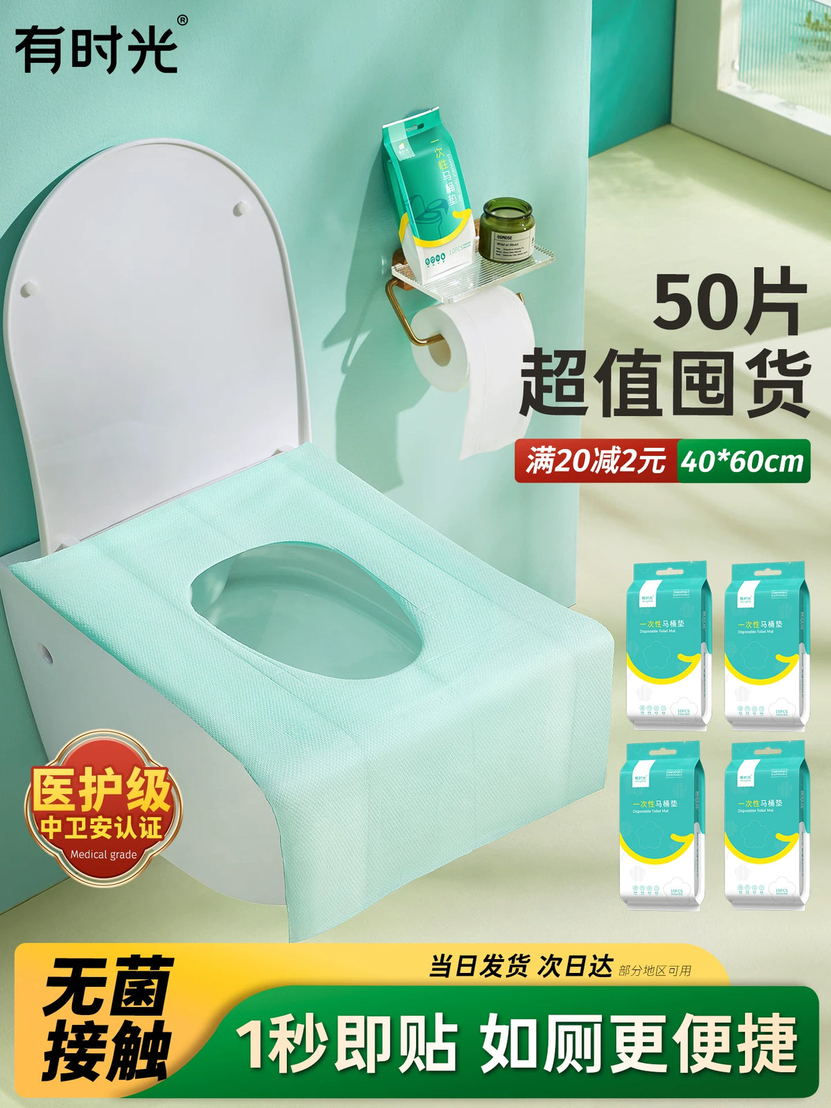 Medical-Grade Disposable Toilet Seat Covers for Travel, Maternity, Postpartum, and Hotel Use