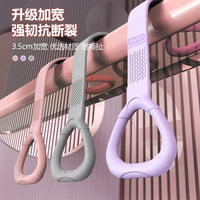Figure-8 Resistance Band for Yoga, Pilates, and Fitness Workouts