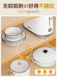 Baby-Grade Non-Slip Drawer Liner for Kitchen Cabinets & Wardrobes, Waterproof & Moisture-Proof Shelf Liner