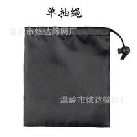 Oxford Waterproof Drawstring Storage Bags for Travel and Home Organization