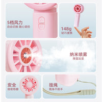 Portable USB Rechargeable Misting Fan with Humidifier Function for Outdoor Use