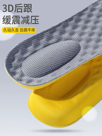 Latex Soft Insoles for Military Training, Shock-Absorbing, Breathable, Odor-Resistant