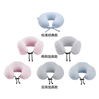Natural Latex U-Shaped Travel Neck Pillow for Neck Support and Napping