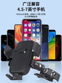 Heavy Duty Vehicle Phone Mount for Trucks, Excavators, and Buses - Shockproof Navigation Holder