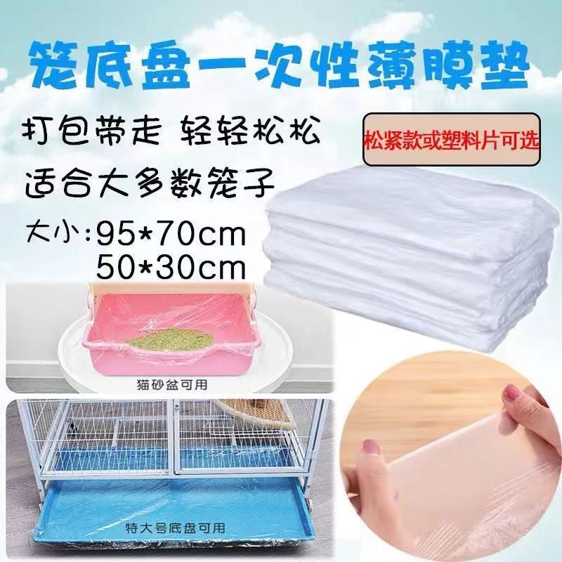 Pet Cage Tray Liners for Rabbits & Guinea Pigs - Disposable HDPE Waste Bags