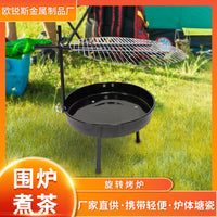 Outdoor Camping Tripod BBQ Grill with Rotating Grate for Picnic Beach Bonfire