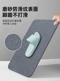 Diatomaceous Earth Absorbent Bath Mat Quick Dry Non-Slip Kitchen Bathroom Floor Mat
