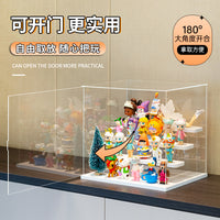 Clear Acrylic Large Capacity Blind Box Display Case Dustproof Figurine Organizer