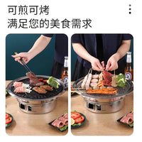 Portable Stainless Steel BBQ Grill for Outdoor and Indoor Use, Charcoal Smoker for Home and Commercial Grilling