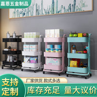 3-Tier Metal Rolling Utility Cart with Handle for Storage and Organization