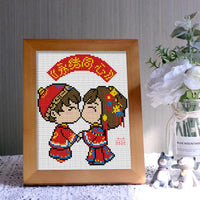 Wedding Cross Stitch Kit for Beginners - "Happy Marriage" Design, DIY Embroidery for Wedding Room Decor