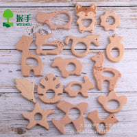 Beech Wood Animal Teether for Babies and Toddlers, Chewing Toy and Decorative Accessory
