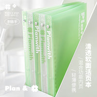 Planwith Clover Soft Cover Loose-Leaf Notebook B5
