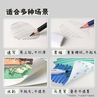 A4 Sketchbook with Coil Binding, Hardcover, 160g Thick Paper for Art Students and Drawing