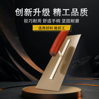 Carbon Steel Paint Scraper Putty Knife Plastering Tool for Drywall and Painting