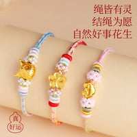 DIY Braided Red String Bracelet for Gold Beads - Handmade Adjustable Wristband