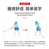 Golf Swing Trainer Aid for Beginners - Release Head Practice Stick