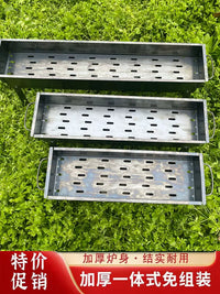 Portable Folding Charcoal BBQ Grill for Outdoor Home Use, Thickened Durable Roasting Rack