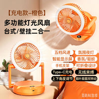 Foldable Desk Fan with 5-Speed Control and Power Display for Office and Study