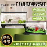 Turtle Tank with Basking Platform, Small Open-Top Aquarium for Home Living Room