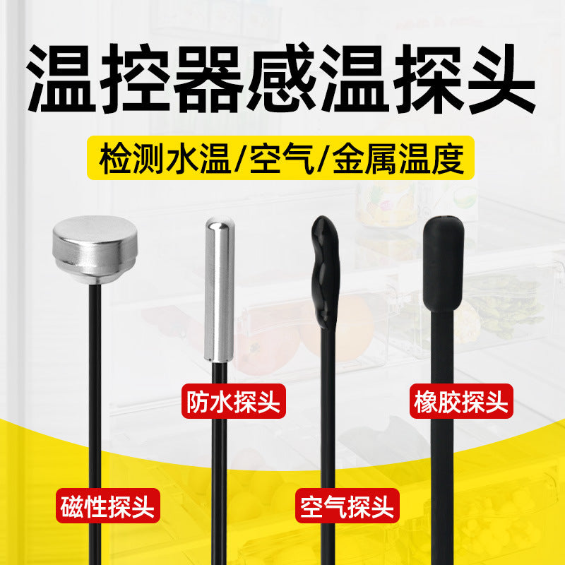 Temperature Sensor Probe for Thermostat Water Temperature Monitoring