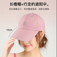 Lightweight Outdoor Embroidered Baseball Cap with Sun Protection and Extended Brim