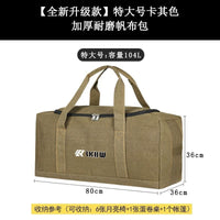 Outdoor Camping Picnic Cookware Storage Bag Tent Table Chair Carrier