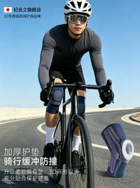 Premium Cycling Knee Brace for Mountain Biking, Shock Absorption & Protection, Thin Design