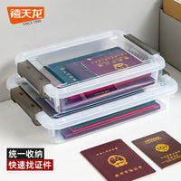 Xitianlong Document Storage Box for Important Files and Cards, Desktop Organizer