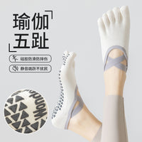 Women's Non-Slip Toeless Yoga Pilates Dance Socks with Five-Toe Design