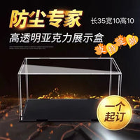 Acrylic Display Case for 1:87 Car Models & Figurines, Dustproof Rectangular Storage Box