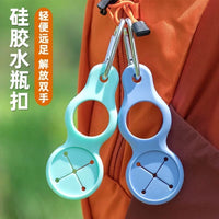 Portable Silicone Water Bottle Holder Clip for Backpacks and Belts, Multi-functional Hydration Carrier