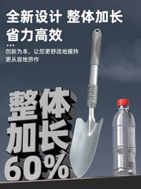 Gardening Tool Set with Trowel, Rake, and Shovel for Planting and Digging