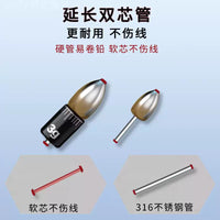 Tungsten Steel Fishing Sinker Weights with Plastic Core for Slip Floats and Long Casting