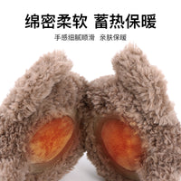 Foldable Winter Earmuffs for Men and Women, Plush Lined Ear Warmers for Outdoor Cold Protection