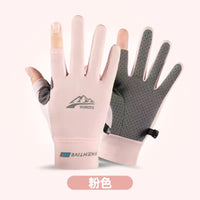 Ice Silk Two-Finger Cycling Driving Gloves for Men & Women, Breathable Thin Touchscreen Sun Protection Non-Slip