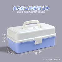 3-Layer Portable Storage Box with Handle for Art Supplies, Tools, Medicine, or Fishing Gear