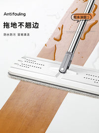 Self-Adhesive Wood Grain Threshold Sticker Strip - Thickened, Wear-Resistant, Waterproof, Anti-Slip
