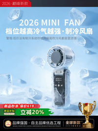 2026 New High-Speed Cooling Silent Handheld Fan for Home, Bedroom, Outdoor, Office