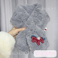 Cute Pony Plush Scarf for Winter, Japanese Style Warm Cross Scarf