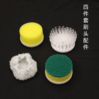 Electric Cleaning Brush Handheld Rechargeable Scrubber for Kitchen Bathroom Dish Washing Shoe Cleaning