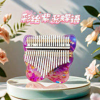 Kalimba 17-Key Crystal Transparent Thumb Piano for Beginners