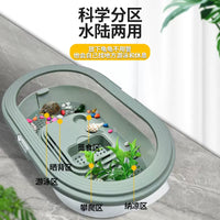 Turtle Habitat Tank with Basking Platform, Anti-Escape Design, and Filtration System for Small Household Use