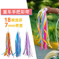 Kids Bike Streamers Handlebar Tassels for Balance Bikes and Scooters, 18-Piece Fabric Ribbon Decoration