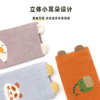 Kids' Cartoon Solid Color Cotton Non-Slip Floor Socks for All Seasons