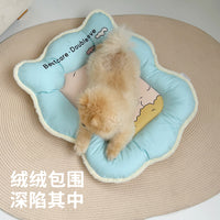 BLOBLO Pet Bed for Cats and Small Dogs, All Seasons