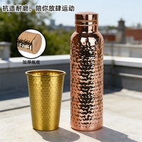 Hand-Hammered Electroplated Copper Stainless Steel Insulated Water Bottle for Gym Outdoor Home