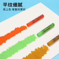 Chaiyan Heavy Color Oil Pastel Paper Pad 300g Thick Square Painting Paper for Crayons and Oil Pastels